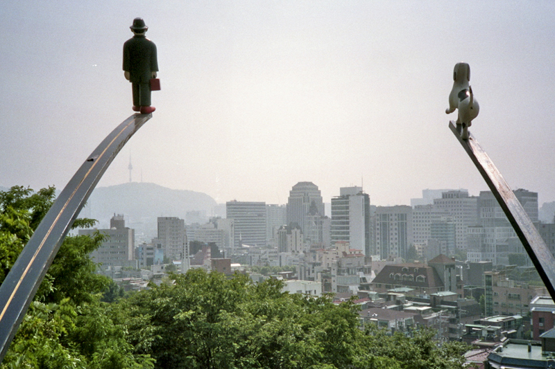 Seoul Naksan Park art man dog