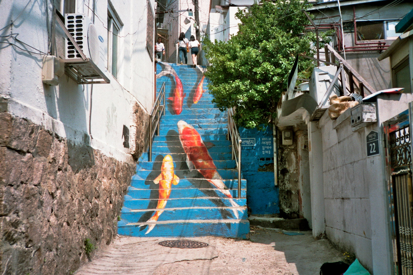 Seoul Naksan Park fish stairs street art