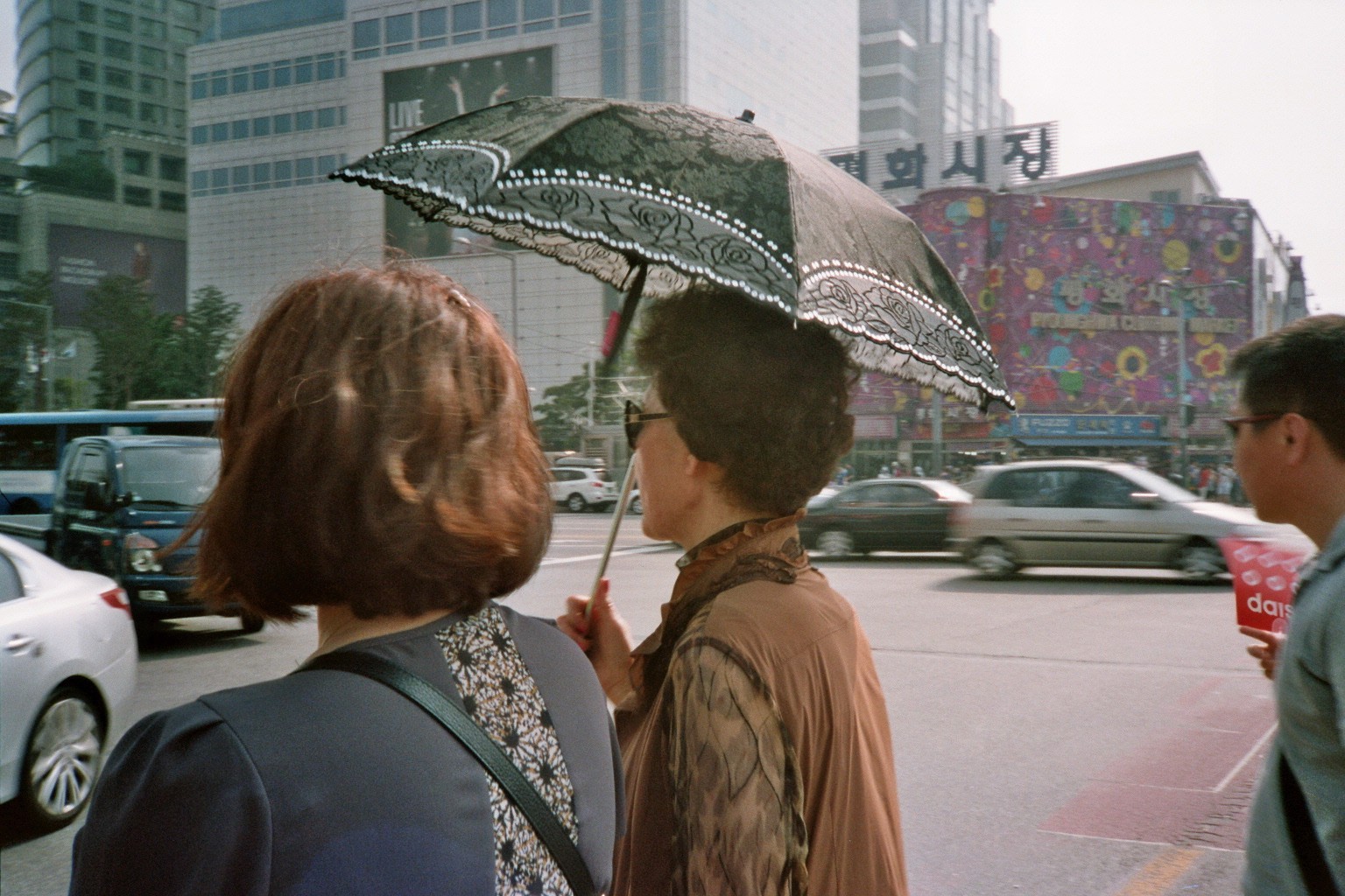 South Korea Seoul women umbrella