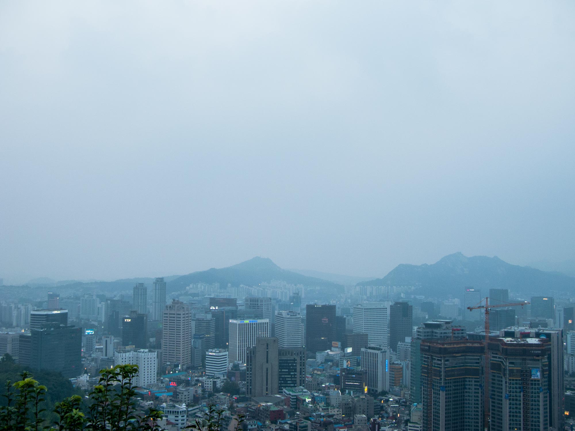 Korea Seoul NTower panorama sunset