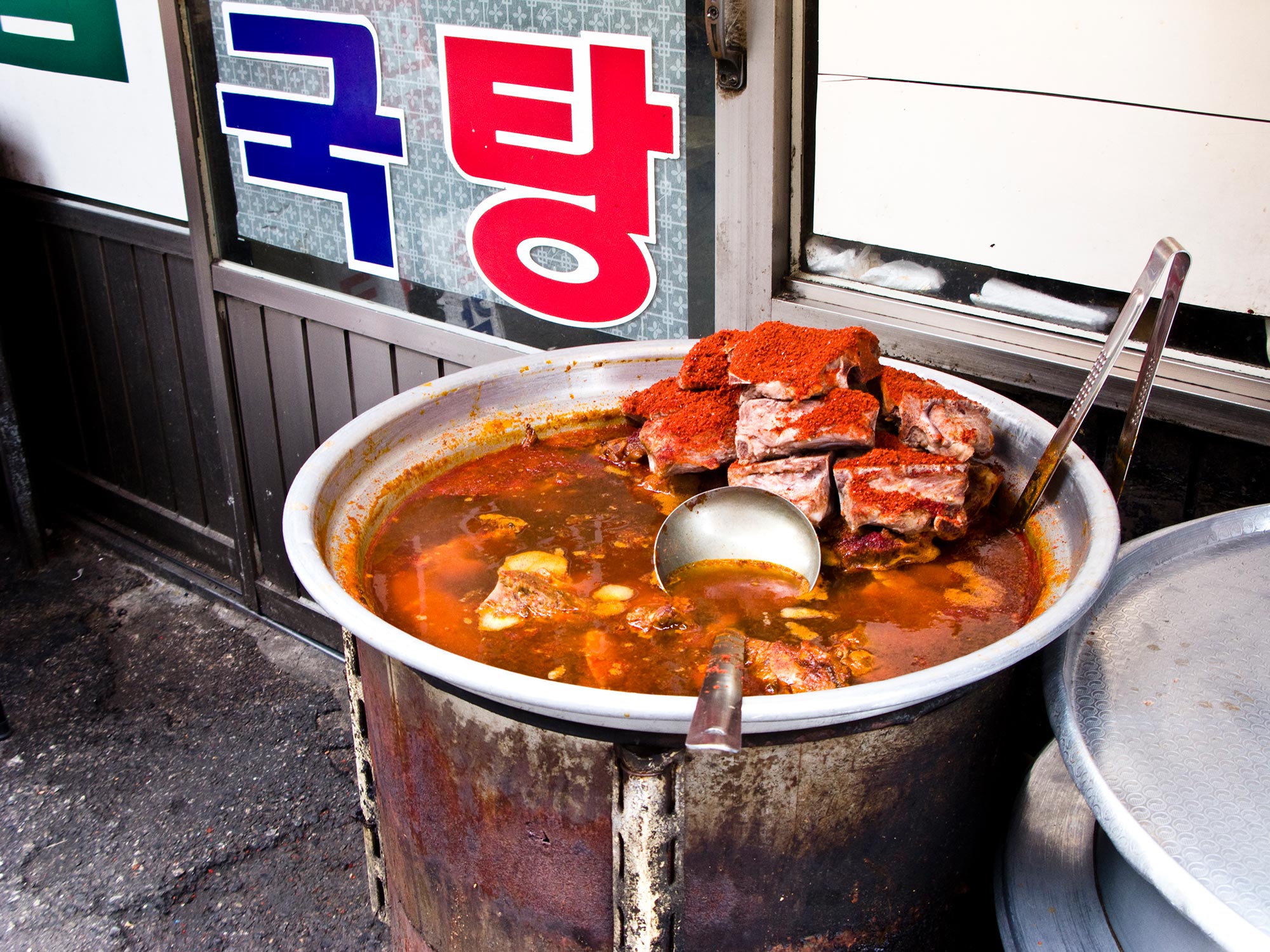 Korea Seoul Changsin Market