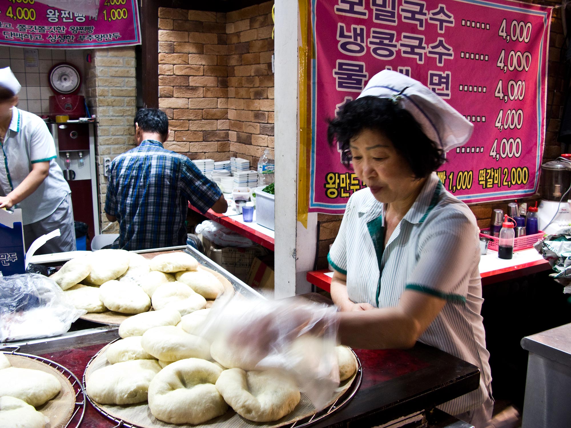 Korea Seoul Food street buns filled with red beans