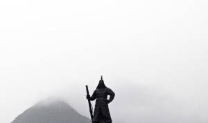 Korea Seoul Yi Sun-Shin statue Gyeongbokgung